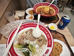 -小满手工粉(北京顺义华联店)