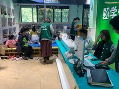 -学知乐教育·幼小衔接·小学科辅导(嘉定镇校区)