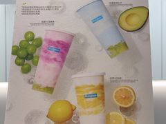 -Blueglass酸奶(华贸购物中心店)