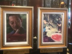 -马旺子酒楼