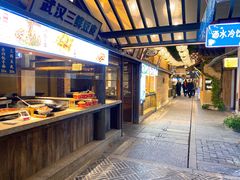 自助取餐区-罍+村卤菜摊(罍街店)