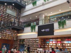 -阅读家(南海天河城店)