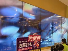 -堂会(天河店)