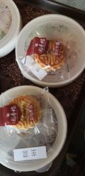 点击看大图 -琅悦月子会所(香格里拉旗舰店)
