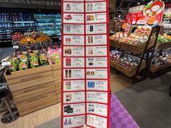 -松雷商业(南岗店)