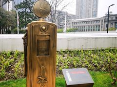 -徐家汇天主堂