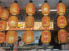 -红九格老火锅(三峡广场店)