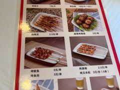 -庐州太太(双岗店)