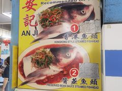 -牛车水美食街