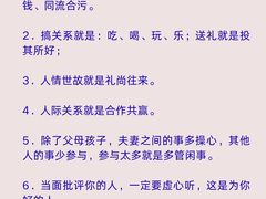 -观心实验室·心理咨询(徐汇店)