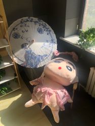 -觅屿日式脱毛美肤