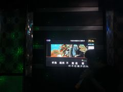 -牧歌KTV(广济南路店)