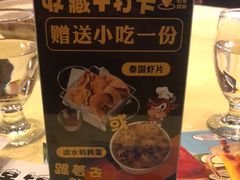 -威尼斯西餐厅(小榄大信店)