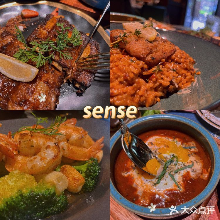 温州西餐厅🍴 👉sense叁肆创意菜 绝了‼️