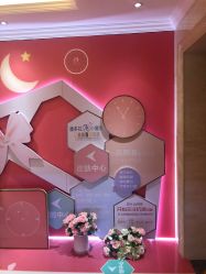 点击看大图 -昆明梦想医疗美容医院