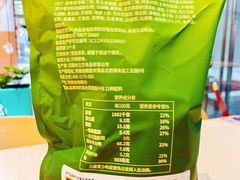 -ALDI奥乐齐超市(凯德虹口店)