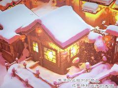 -营信刘罗锅铁锅炖(建华店)