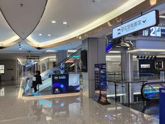 -红星美凯龙(东北全球家居1号店)