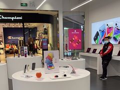 -Apple授权专营店(五彩城店)