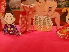 -大江户·温泉洗浴(浑南店)