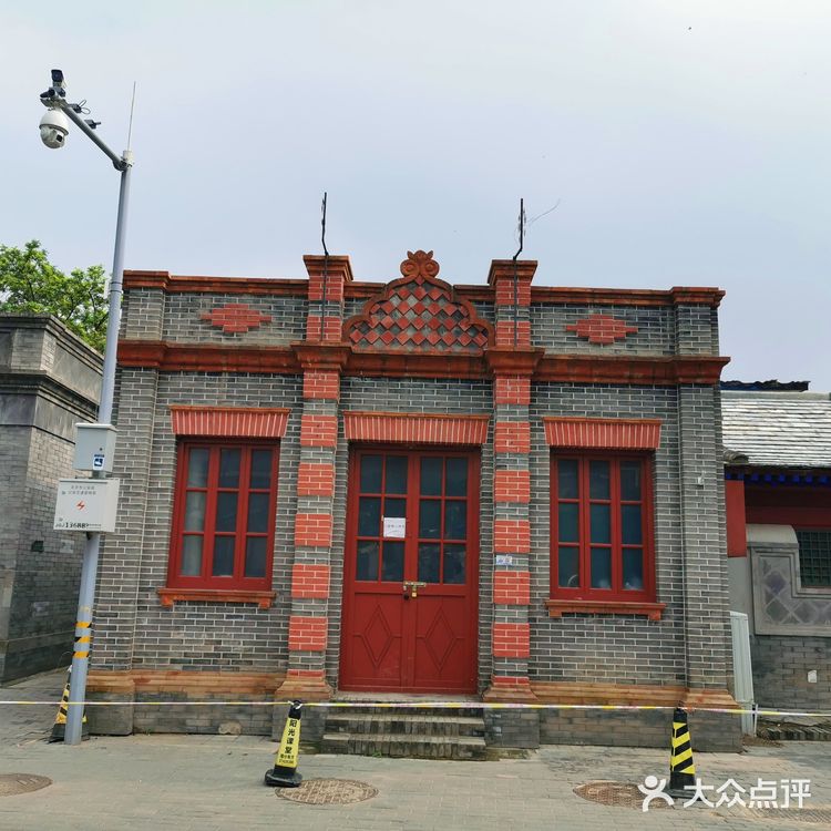走过模式口大街,穿越到旧时
