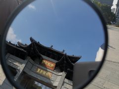 -三垟湿地