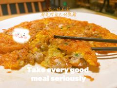 -潮汕壹号·潮汕菜·打边炉·生腌(总店)