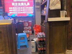 -蜀大侠火锅(香格里拉店)