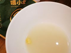 -嘻小北·兰州清汤牛肉面(太平洋森活天地店)