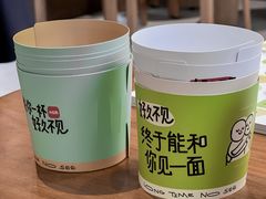 -KYO COFFEE(胶州路店)