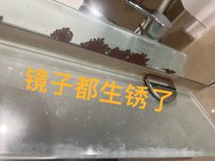 -香港尖沙咀皇悦酒店