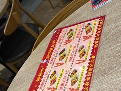 -和合谷(海淀五路居店)