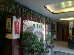 等位区-钦善斋(武侯祠店)