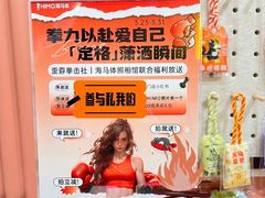 -海马体照相馆(重庆爱琴海购物公园店)