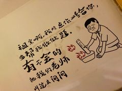 -8号苑自助烤场(西单店)