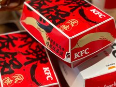 麻辣香锅-肯德基(欢乐港湾店)