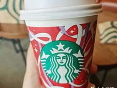 冰星巴克山茶花漾拿铁-星巴克(苏州张家港中昊檀宫店)