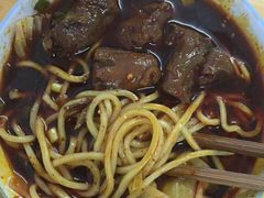 -蒋六十八梯眼镜面(渝中店)