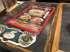 -和府捞面(天河领展广场店)