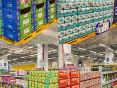 -麦德龙(青羊店)