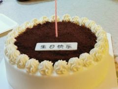 -派悦坊·甜品·蛋糕(日坛店)