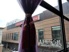 -高第街56号港式餐厅(山大路店)