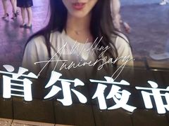 -大韩民国临时政府旧址