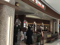 -椒爱水煮鱼川菜(皇姑万象汇店)