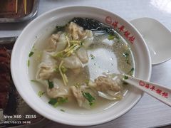 -海平馄饨(逍遥二路店)