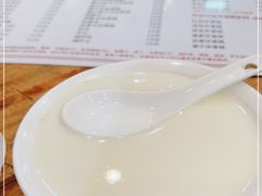 -沙湾姜埋奶(兴新包店)