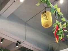 -四娭毑(三王街店)