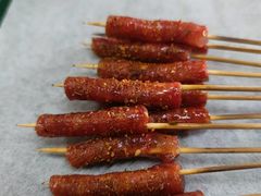 海肠-火焰枪蛋·烧烤(奉天街店)