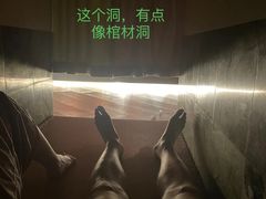 -翠林精选·洗浴·餐饮·住宿(江东大道店)