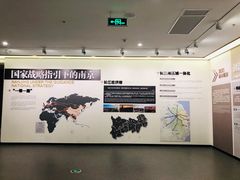 -南京市规划建设展览馆